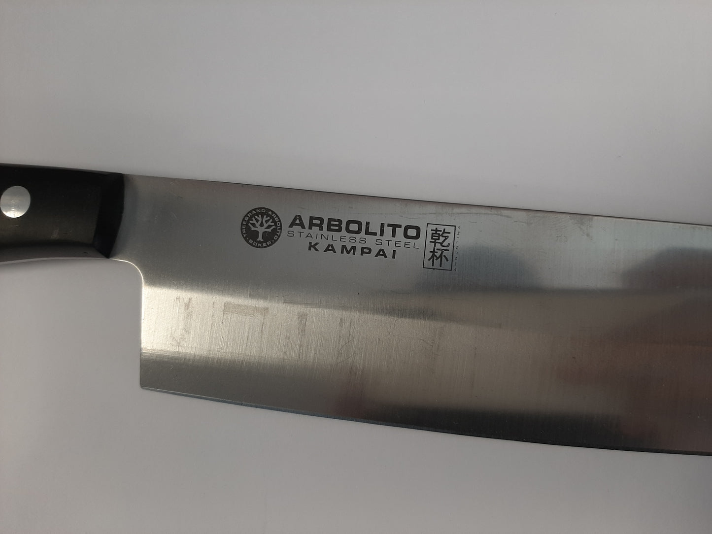 03BA8316 - Böker Arbolito Kampai Nakiri